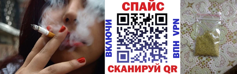 БУТИРАТ BDO 33%  что такое   Старая Русса 