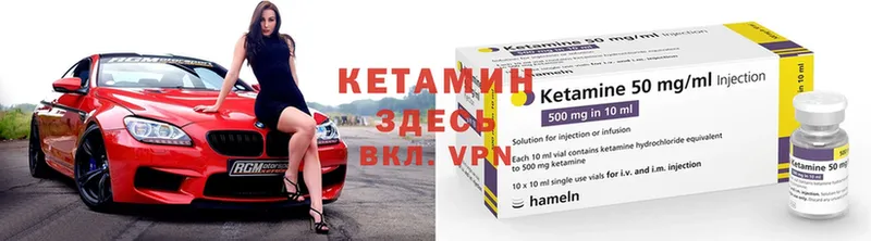 кракен рабочий сайт  Старая Русса  КЕТАМИН ketamine 