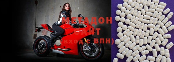 тгк Новодвинск