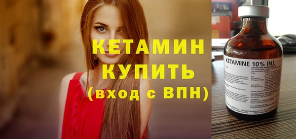 spice Няндома