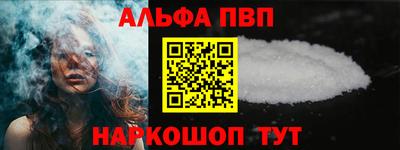 COCAINE Абакан