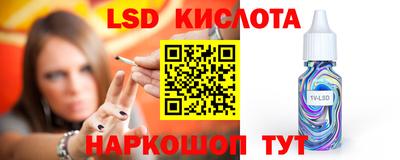 COCAINE Абакан