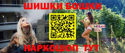 эйфоретик Азнакаево
