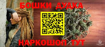 COCAINE Абакан