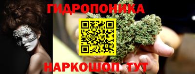 МДМА Абакан