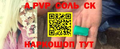 COCAINE Абакан