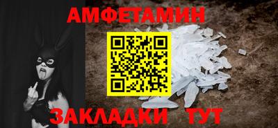 эйфоретик Азнакаево