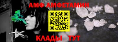 COCAINE Абакан