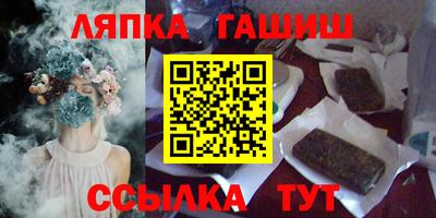 COCAINE Абакан