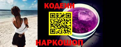 COCAINE Абакан