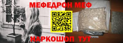 эйфоретик Азнакаево