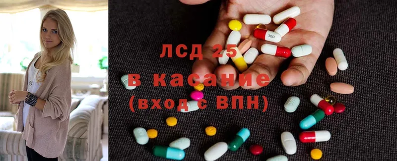 как найти наркотики  Старая Русса  Лсд 25 экстази ecstasy 