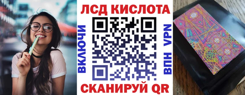 кракен сайт Старая Русса Марки N-bome 1,5мг