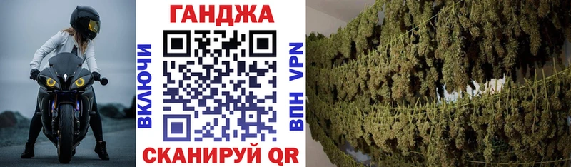 KRAKEN   как найти наркотики  Старая Русса  Шишки марихуана Ganja 
